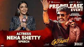 Neha Shetty Speech  Gangs of Godavari Pre Release Event  Vishwak Sen  Yuvan Shankar Raja [upl. by Jacquelyn]