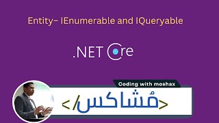 ASPNET Core P12 IEnumerable VS IQueryable [upl. by Chloette142]