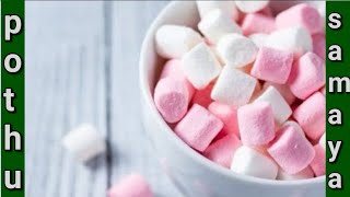 marshmallow recipe in tamil மாஸ்மலோ [upl. by Klinges]