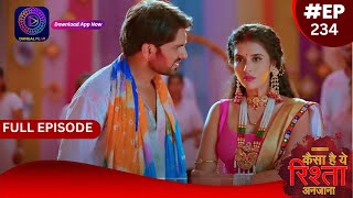 Kaisa Hai Yeh Rishta Anjana  23 March 2024  Full Episode 234  Dangal TV [upl. by Tsai782]