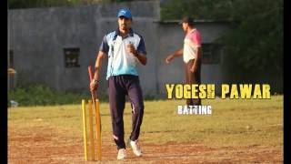 Yogesh Pawar Batting  Pusegaon Premier League 2016 [upl. by Tris]