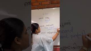 english spokenenglishclassinmalayalam learning englishlearning spokenenglishtipsinmalayalam [upl. by Natloz]