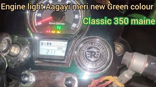 Royal Enfield New Classic 350 GREEN  Engine check light kyon aata hai l kis tarah se delete kiya [upl. by Eillas280]