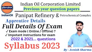 IOCL Apprentice Previous year question papers  Syllabus 2023  Exam pattern [upl. by Lazaro]