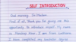 How to introduce yourself  Self introduction for interview  Tell me about yourself interview [upl. by Ellevel787]