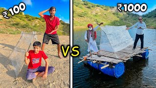 Children Vs Old Camping 🏠 Low Budget Transparent House Challenge ₹100 VS ₹1000 [upl. by Haldi]