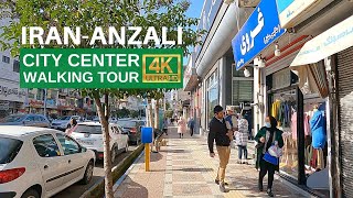 Iran 2022  Anzali city center walking tour 4k [upl. by Beera]