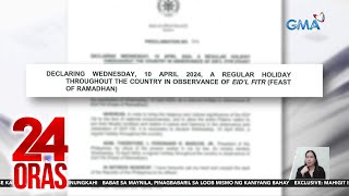 April 10 idineklara bilang regular holiday  24 Oras [upl. by Faust]