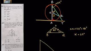 NTSE TS 2018  156 problem [upl. by Ioj]