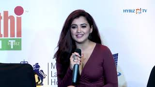 Actress Malvika Sharma  My South Diva Calendar 2019 launch in Hyderabad [upl. by Wincer596]