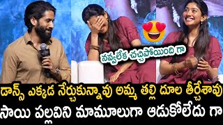 Naga Chaitanya Non Stop Punch Dialogues On Sai Pallavi  Thandel Movie Press Meet [upl. by Arianne494]