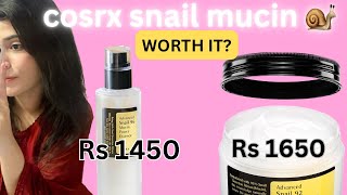 COSRX Snail Mucin Essence Vs Snail Mucin Cream honest review [upl. by Anait589]