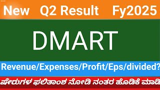 DMART Q2 Result 2025DMART share newsdmart quaterly result [upl. by Ehcrop]