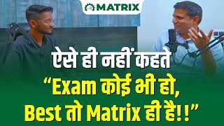 Truth behind Matrix Sikar’s Success How Matrix became the Sikar’s Best Coaching Institute Matrix [upl. by Derwon]