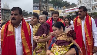 EX Minister Botsa Satyanarayana Family Visits Tirumala  CultPolitics [upl. by Farmann638]