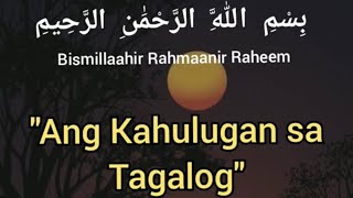 Surah Al A’laq  beautiful voice  kahulugan sa tagalog [upl. by Raual154]