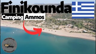 Camping Ammos Finikounda Griechenland 🇬🇷 [upl. by Mallina]