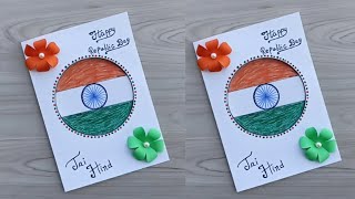 DIY  Happy Republic Day Card  Handmade Card for 26 January  India Flag  Tricolour Card [upl. by Eiramnerual887]