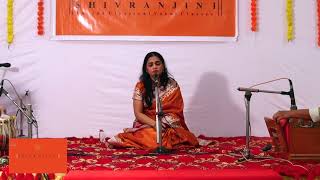 Gurupoornima celebration 2024 [upl. by Ahc]