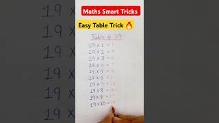 Easy Table Trick🔥  Table of 19  Easy Maths Trick fun trending ytshorts shorttrick vedic [upl. by Gusty]