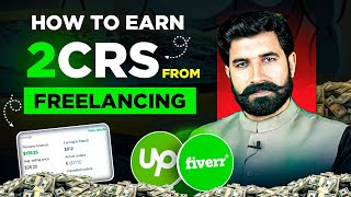 How to Earn from Freelancing  What is Freelancing  Freelancing Earning  Online Earning Albarizon [upl. by Eciruam334]