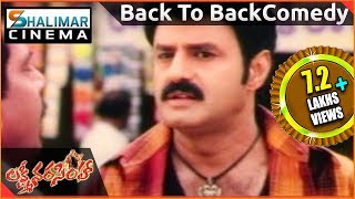 Lakshmi Narasimha Movie  Back 2 Back Comedy Scenes  Balakrishna Asin  Shalimarcinema [upl. by Puna]