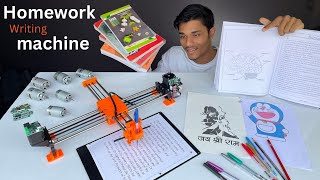 मिल गया होमवर्क लिखने वाली मशीन  Homework Writing Machine DIY Kit  IOT Arduino Projects [upl. by Rehtaeh]