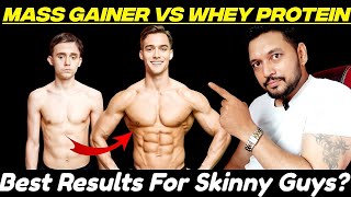 Mass Gainer Vs Whey Protein Which is Best For Skinny Guys  Mass Gainer Before and After [upl. by Pilar]