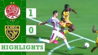 Wydad AC vs Asec Mimosas 1  0 Highlights CAF Champions League 2024 [upl. by Anaeirb476]