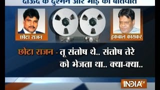 India TV Exclusive Operation Dawood part 3 [upl. by Barcus]