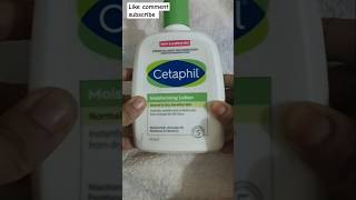 Cetaphil moisturizing lotion review review trendingshorts ytshorts viralshort views subscribe [upl. by Columba229]