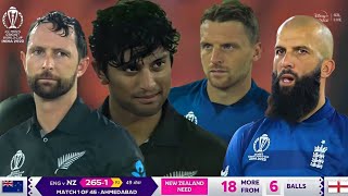 England Vs New Zealand World Cup 2023 Full Match Highlights NZ vs ENG WC Full Match Highlights [upl. by Balf]