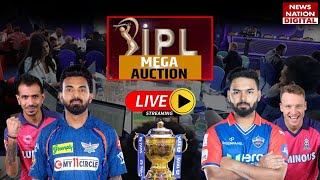 TATA IPL Auction 2025 Live IPL Mega Auction Day 1 Live I IPL 2025 I RCB I CSK I MI I KKR I SRH I RR [upl. by Cogswell]