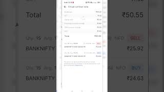 How to Check Charges for Buy and Sell Stock in Zerodha  Zerodha Brokerage Charges in Hindi shorts [upl. by Melva]