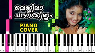 Vennila Chandana Kinnam Piano Cover  Azhakiya Ravanan  Blacktunes Piano [upl. by Attemaj897]