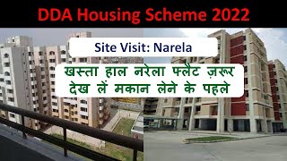 DDA Housing Scheme 2022 Site Visit of DDA flats in Narela poor condition poor connectivity [upl. by Hackett]