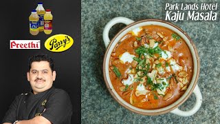 Venkatesh Bhat makes Khaju Masala  Parklands khaju masala recipe  sidedish for chapathi and roti [upl. by Notliw]