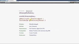 Sri Ahobila Mutt Acharya Thaniyans as a token Silverlight Application [upl. by Aplihs]