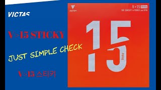 Victas V15 Sticky Worlds Fastest Unboxing for English Version [upl. by Corine]