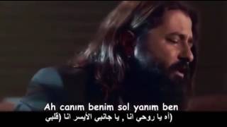 أغنية Koray Avcı Sen quotأنتquot مترجم للعربية [upl. by Ennazor631]