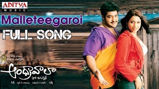 Jyothilakshmi Cheerakattindhi  Sardar Paparayudu Songs  NTR  Sridevi  TeluguOne [upl. by Anayk]