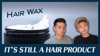 Its Still A Hair Product  髮蠟Hair Wax篇  男士髮品種類介紹 [upl. by Lakim476]