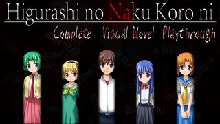 Higurashi 25 Watanagashi Fin [upl. by Gold]