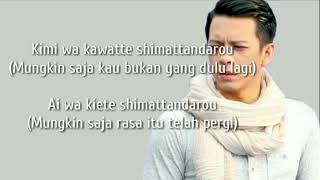 Moshimo Mata Itsuka Mungkin Nanti  feat Ariel Noah Nidji [upl. by Alakam]