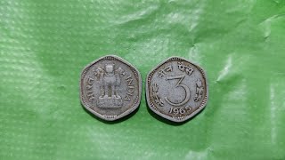 Currency money Coins Indian old coins History of old coins Three paisa coins [upl. by Duff583]