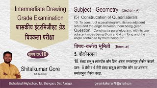 Intermediate Drawing Grade ExamGeometry10 plane practical geometry10Question10art master gore [upl. by Ailecara362]