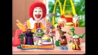 LBTVc McDonalds Toy Story II [upl. by Islek807]