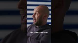 MJ與Jeter 之間的友誼故事 michaeljordan derekjeter [upl. by Miguel246]