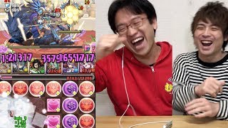 チィリン降臨 壊滅級をクリアするッッ！！【パズドラ】 [upl. by Norling]