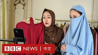 直播帶貨熱潮：中國賣家學習如何向TikTok海外客戶銷售－ BBC News 中文 [upl. by Nosreh]